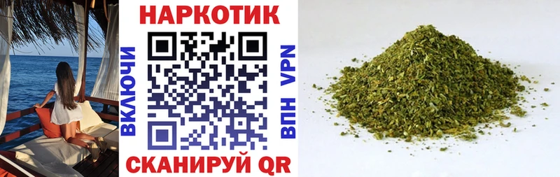 Виды наркотиков купить Аша АМФ kraken вход Alpha PVP Мефедрон ГАШ Cocaine
