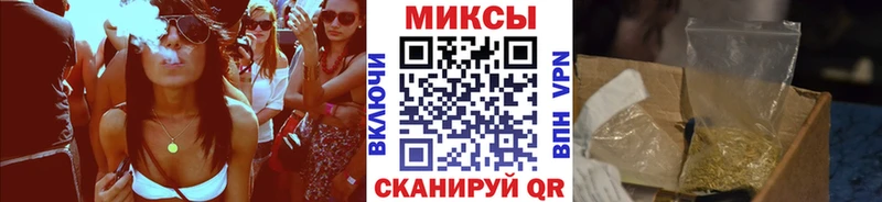 MEGA онион  Аша  Бутират жидкий экстази 