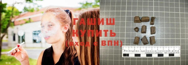 эйфоретик Инсар