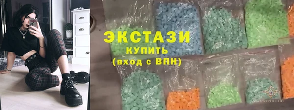 мефедрон мука Алексеевка