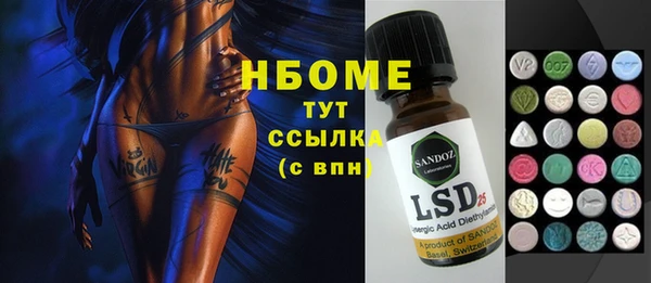 mdpv Алзамай