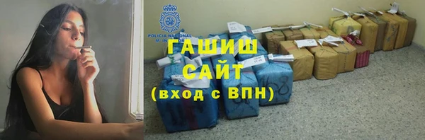 mdpv Алзамай