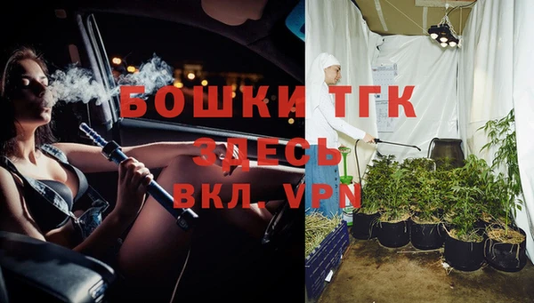мефедрон мука Алексеевка