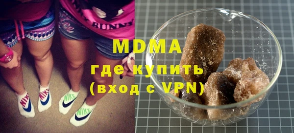 mdpv Алзамай