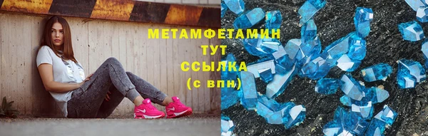 mdpv Алзамай