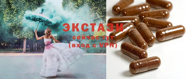 мефедрон мука Алексеевка