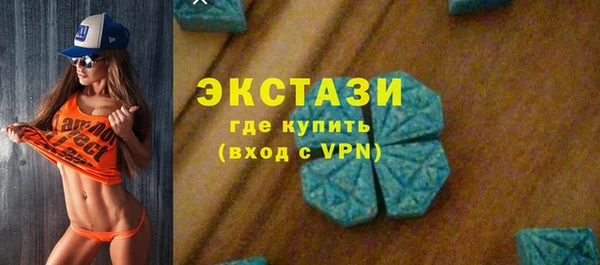 мефедрон мука Алексеевка