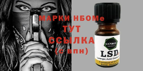 mdpv Алзамай