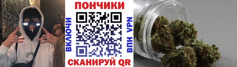 Каннабис план  Аша 